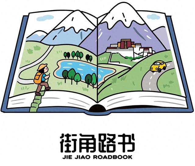 如果真有“人一辈子至少要去一次的旅游线路”，那一定是这10条