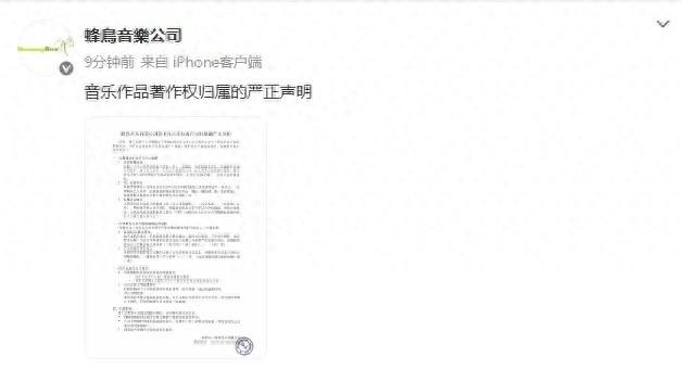 泡沫歌词邓紫棋（被要求48小时内删除泡沫等歌曲邓紫棋回应了）