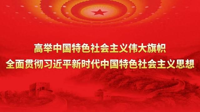 青山绿水的夹江答卷