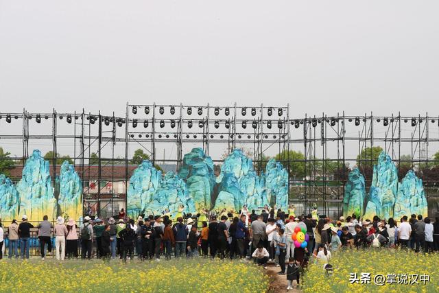 花海踏歌醉春风 汉中“花海民歌会”燃动春日文旅