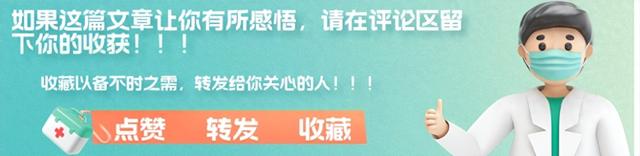 橙子的功效与作用有哪些（橙子是高血脂的催命符吗医生想要降血脂）