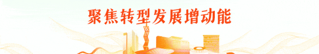 水上飞人表演、篝火…金山城市沙滩的夜晚竟然这样“亮”！