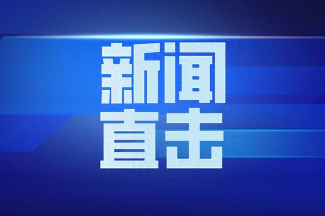 醋味沉醉 清徐文旅“上分”