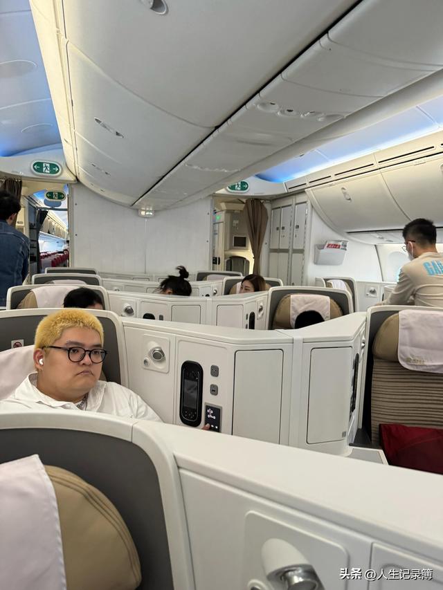 新疆之旅——飞机餐（四）