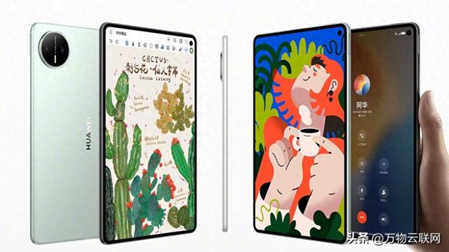 ipadmini优化（华为MatePad Mini 获HarmonyOS 51更新笔记优化）