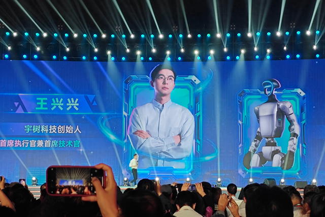 青春华章｜宇树科技创始人王兴兴：未来，想做能“移山填海”的机器人