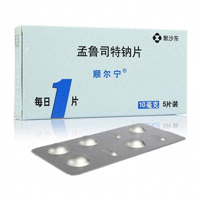 孟鲁司特钠治疗干咳吗（孟鲁司特钠）