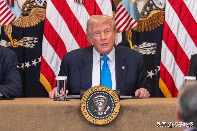 “全球贸易史上黑暗一天！”美国最新确定：1933年以来最高关税，不会在谈判中调整！
