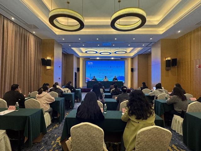 2025年全区新媒体时代对外文化传播及入境旅游市场开发培训班在海南省海口市举行