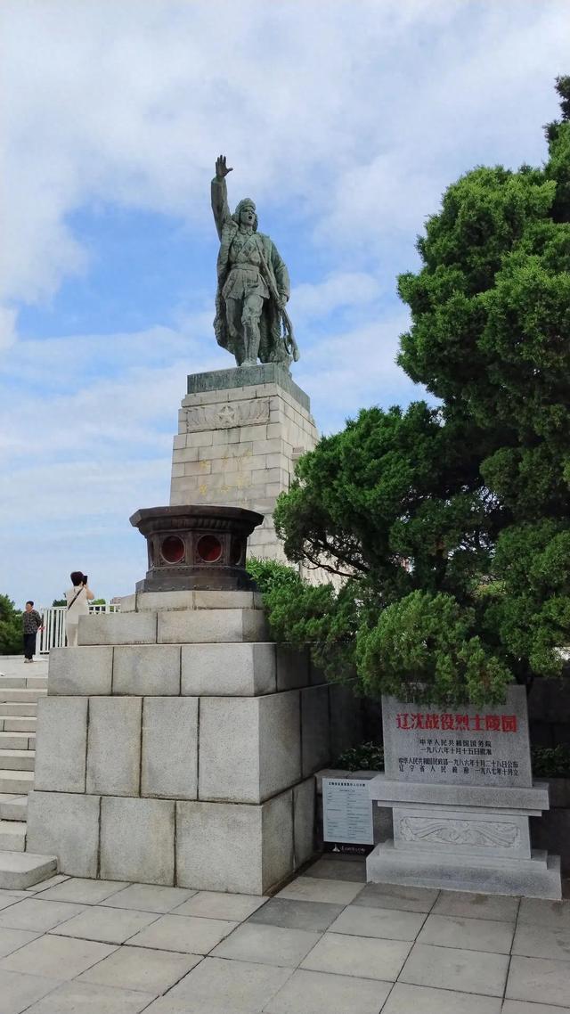 辽沈战役纪念馆记