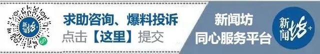 qq点赞点了不显示了,怎么回事？（腾讯QQ突然宣布不再支持这一功能）