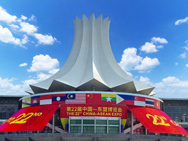 南宁借力东博会、峰会平台搭建“数智”之桥