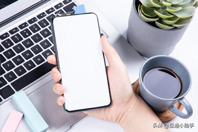 华为手机智慧识屏怎么开启