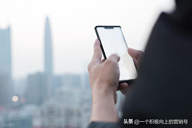 手机QQ启动出现问题该怎么办（APP 账号登不上别改密码2 个原因没排查）
