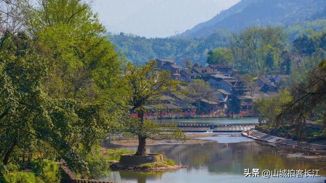 四川有这么一座免费古镇，它景色和水墨画一样，烟火气还很浓
