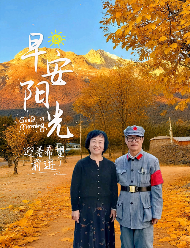 11月下旬就别去张北了。