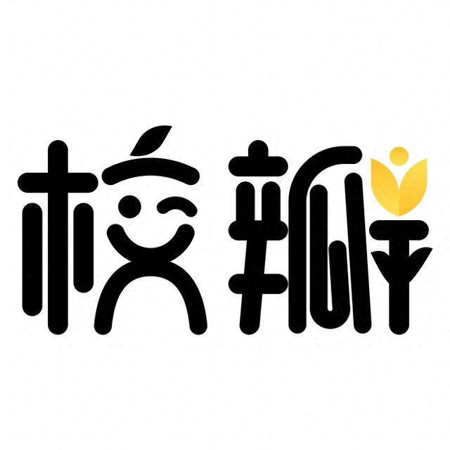 提升神马seo优化排名（郑州AI搜索排名优化3个关键步骤让您的企业搜索排名飙升）