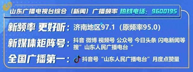 “乡聚前河·共富新程”青岛西海岸新区大场镇田园音乐节全攻略来了