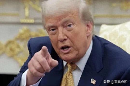 不再当小金库、出气筒！川普发怒：立马改一法案，不然准备受罚
