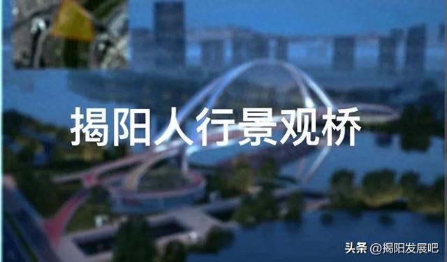 揭阳揭阳楼至万达景观桥拟设车道供摩托车非机动车行驶