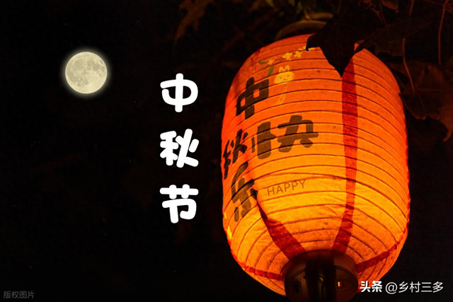 老话“雨淋中秋节，寡妇也发愁”	，是啥意思？中秋下雨有啥预兆？