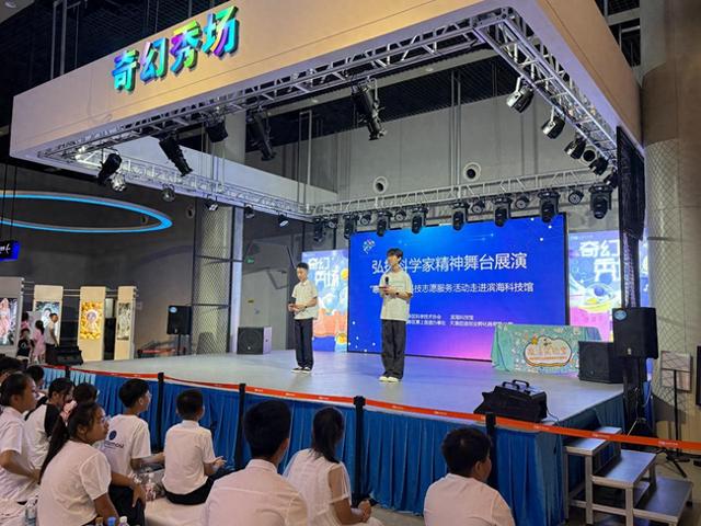 “惠民兴县”科技行 以多元展演传承科学家精神