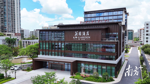 迎宾馆焕新为花园酒店，茂名打造文旅高质量发展“新引擎”