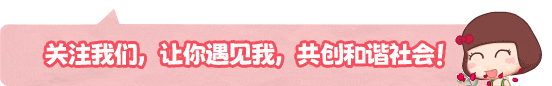 趣游佛山，童享友好！两条宝藏遛娃路线，带你边玩边学→