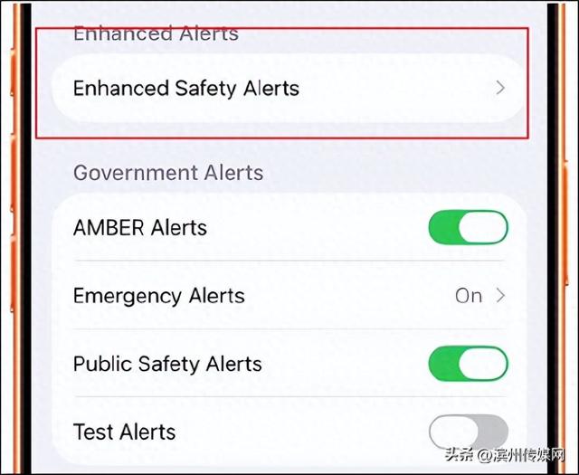 苹果重大更新！“关键时刻能救命”