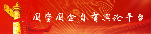中材科技展现复合材料硬核实力