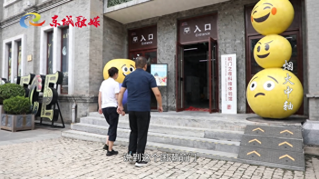 若比带你走中轴 | 来前门大街，解锁中轴线上的N种玩法→
