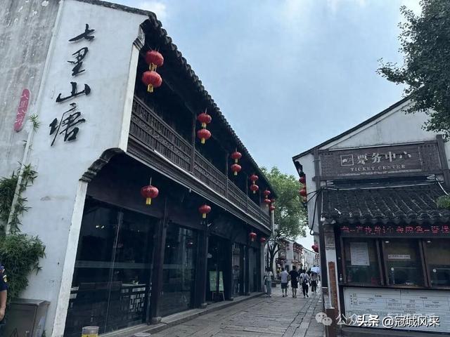 苏州城韵·七里山塘