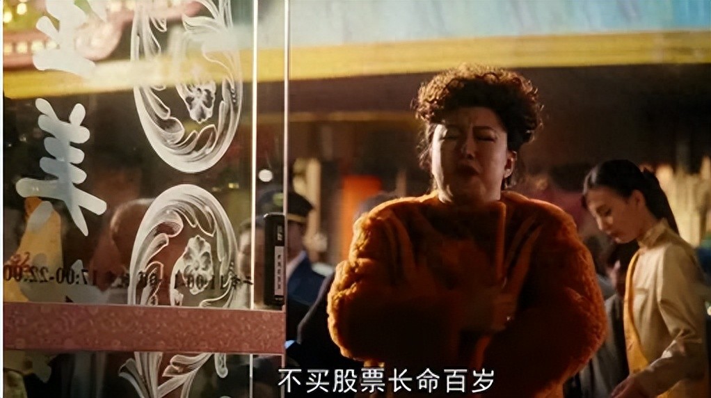 股票配资资金批发是什么意思_股票投资风险_委托理财协议合法有效