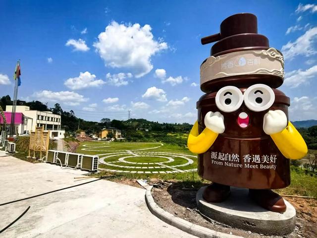 铜梁二坪：老虎口景区精油研学示范园“五一”迎客