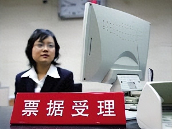 抓住承兑汇票开票红利,不花现金也能做生意,这4招太关键了 抓住承兑汇票开票红利,不花现金也能做生意,这4招太关键了