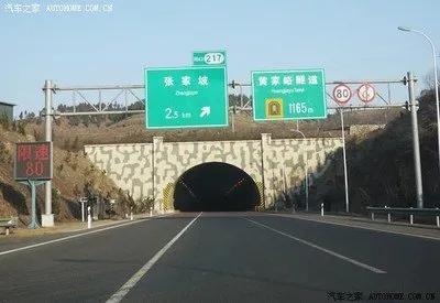 第4578期:走进土家山寨-张家坡(散文)