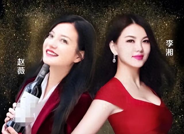 不忍了！赵薇哥哥回应有关妹妹的传言，赵薇跨境洗钱传闻真相大白