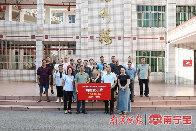 广西福彩观摩团“走近双色球”探秘大奖如何产生