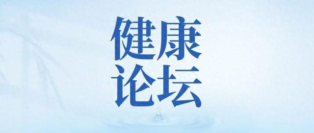 基础优化（夯实基础 优化供给 提升能力）