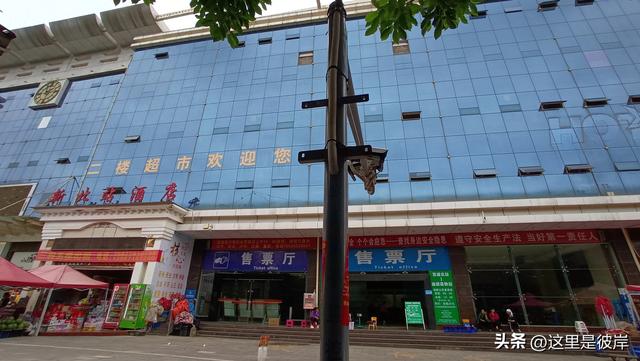 带着老爸乘宣威客运巴士去尼珠河大峡谷