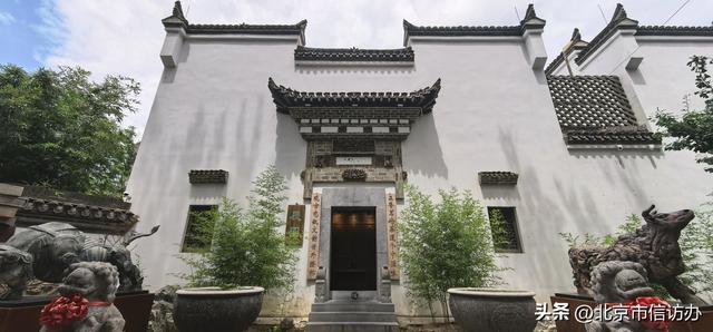 #京城消夏好去处#宋庄辰园——在这里，看见文化的样子