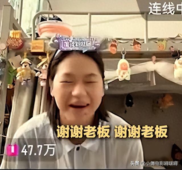 全红婵家别墅正式封顶，令人不适的事发生，还不止一件