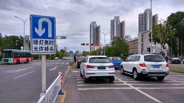 左转绿灯可不可以掉头讲解（左转红灯时可以掉头）