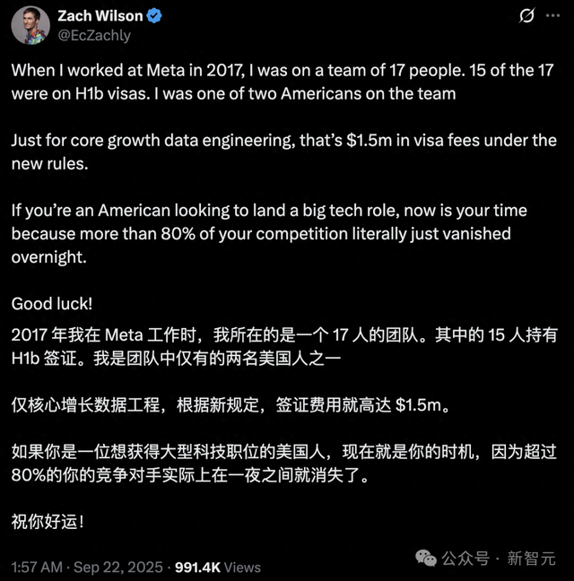 1b游戏奥特曼（前Meta工程师爆料17人团队15个H1B一夜之间80对手没了）