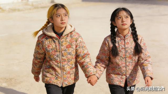 初中往事（二） 袖筒里的温暖