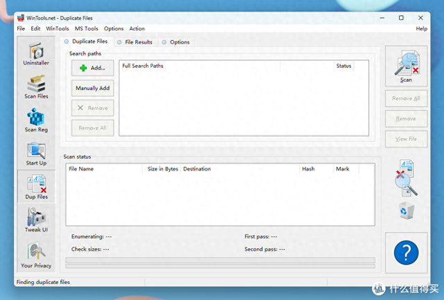 电脑优化好吗（几款Windows优化神器能够让你卡顿的电脑起死回生重新起飞）