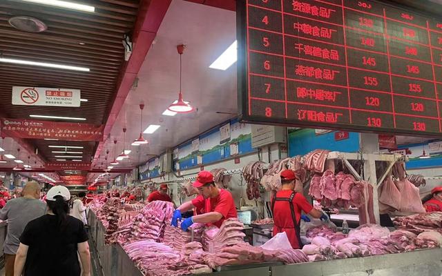 立秋后北京蔬菜供应充足、价格稳定，猪肉上市量明显增加