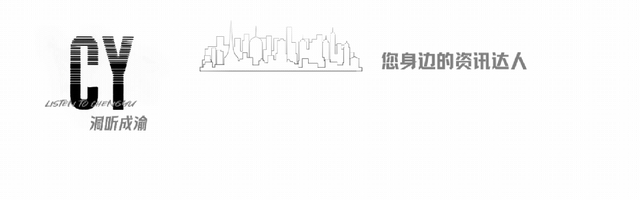 好消息！十陵、大面6个城中村改造范围、东洪片区改造规划出炉！