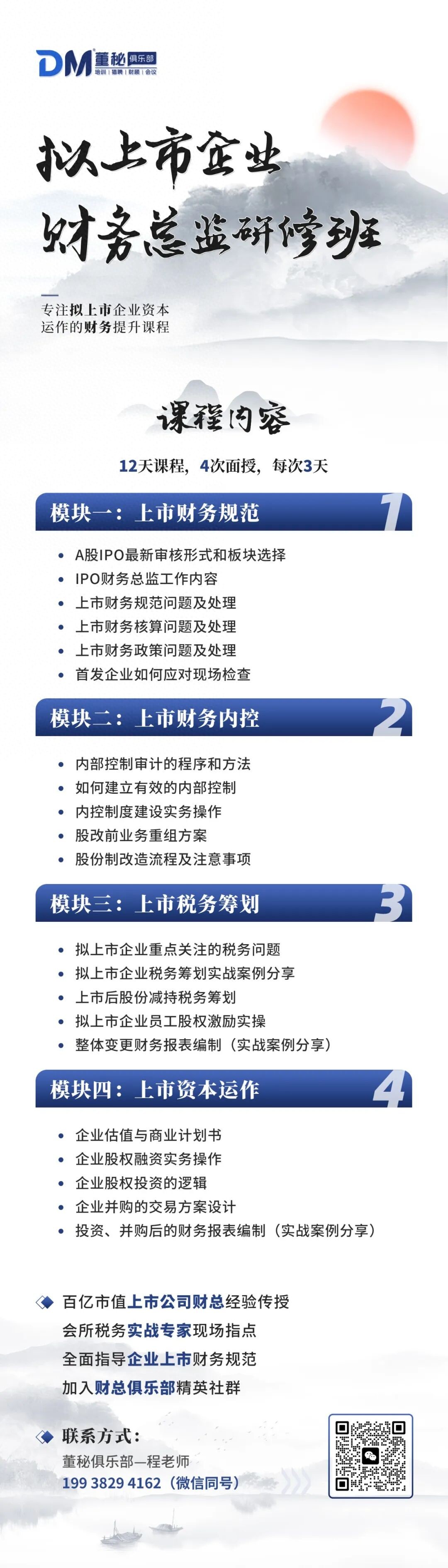 蔚来三季度财报分析_蔚来_蔚来财务逻辑重构