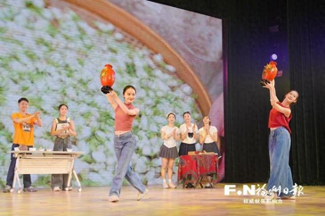2025年福州市网络安全宣传周暨网络文化季活动启幕